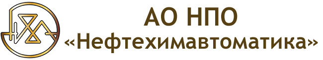 АО НПО НЕФТЕХИМАВТОМАТИКА АО НПО НЕФТЕХИМАВТОМАТИКА